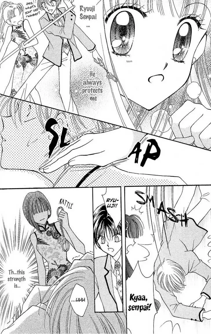 Saint Dragon Girl Miracle Chapter 7 34